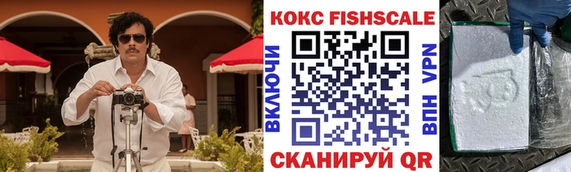 Где купить наркотики Кудрово ГАШИШ  АМФ  Мефедрон  МАРИХУАНА  СОЛЬ 