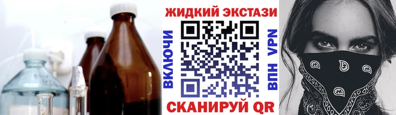 даркнет как зайти  Кудрово  Бутират бутандиол 