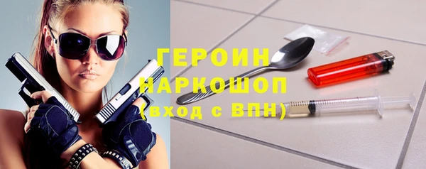 spice Алексеевка