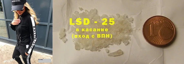 spice Алексеевка