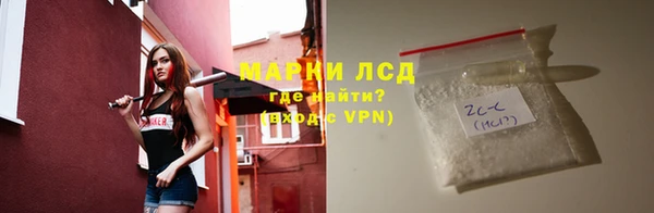 spice Алексеевка