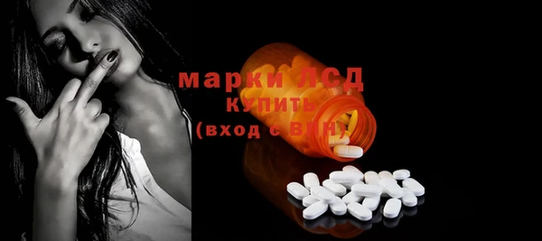 spice Алексеевка