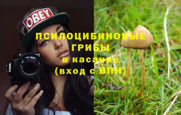 амфетамин Алзамай