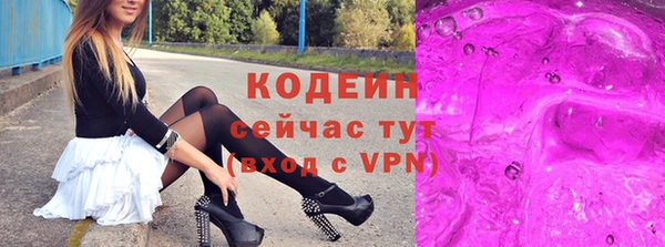 spice Переславль-Залесский