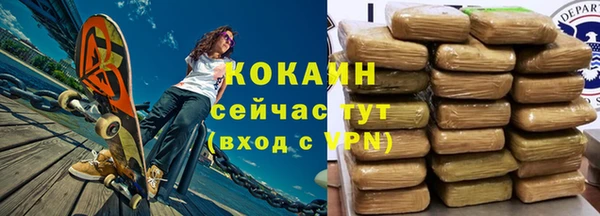 spice Алексеевка
