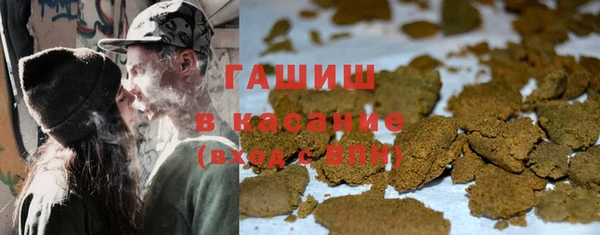 spice Алексеевка
