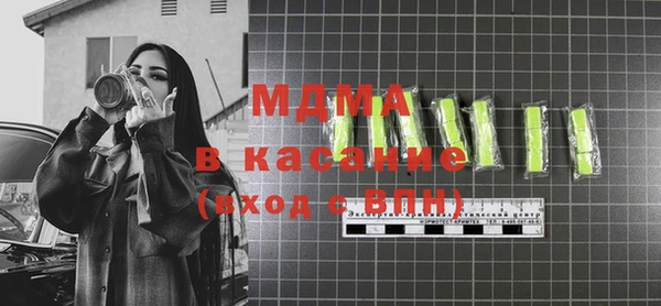 амфетамин Алзамай