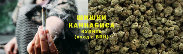 амфетамин Алзамай