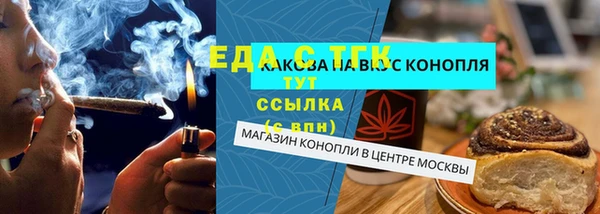 крисы Пестово