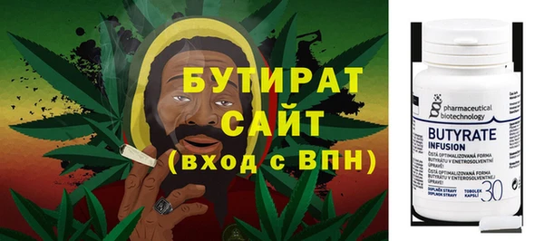амфетамин Алзамай