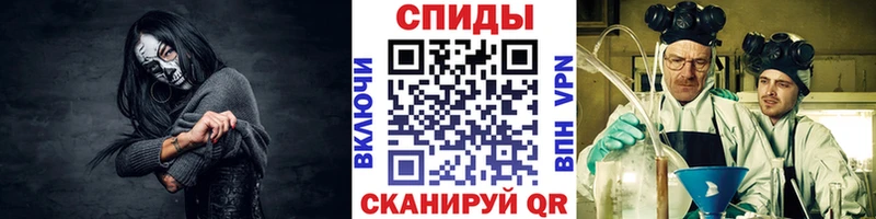 Первитин винт  Кудрово 