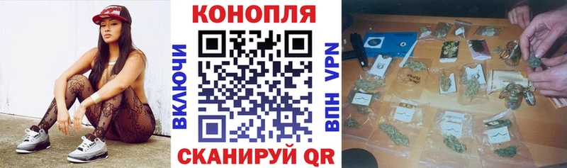 сколько стоит  Кудрово  гидра ТОР  Бошки Шишки MAZAR 